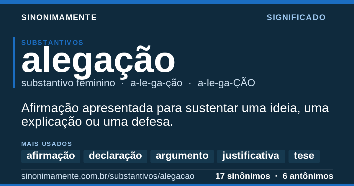 Significado de alegação: cartão do verbete com 17 sinônimos