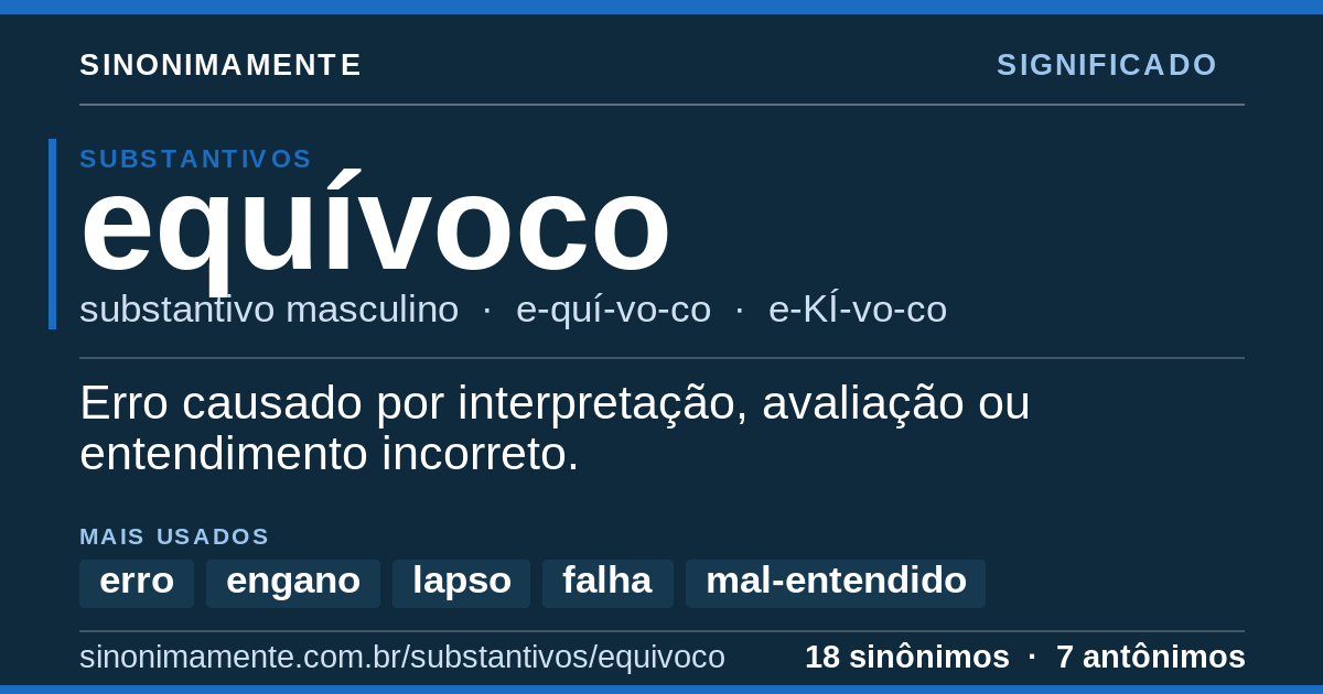 Significado de equívoco: cartão do verbete com 18 sinônimos